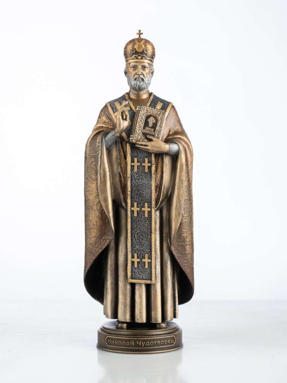 Статуэтка Николай Чудотворец, высота 26см, цвет холодная бронза