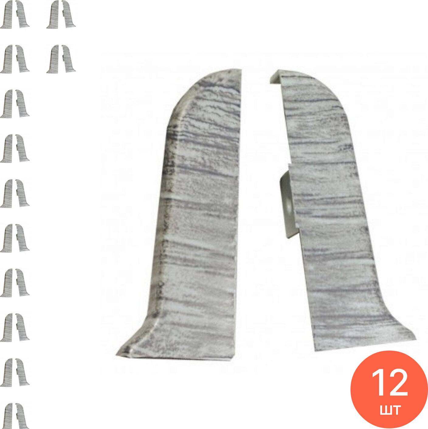 Заглушки для плинтуса MIXTON / Микстон с текстурой левая и правая ПВХ цвет дуб грац 56×10мм 2шт. / строительство и ремонт (комплект из 12 шт)