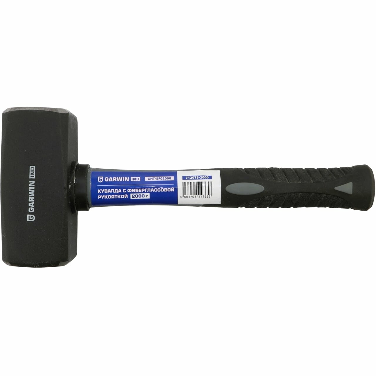 GARWIN INDUSTRIAL GHT-SF02000 Кувалда с фибергласовой рукояткой 2000 г