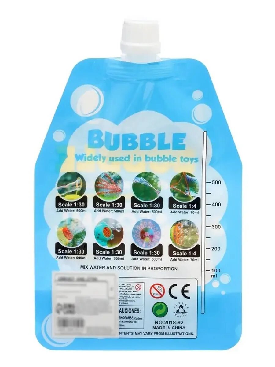 Легкий раствор для воздушных пузырей 17 мл