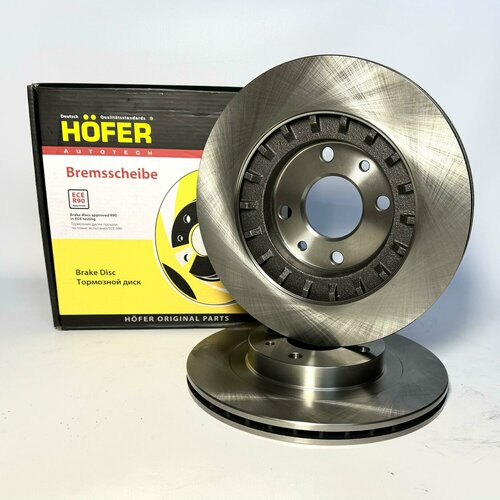 Комплект тормозных дисков R14 + тормозные колодки никон Lada Приора Калина Гранта ВАЗ 2112, 2170, 2110-12, 1117-19, 2190-94, 2112-3501070 Kalina, Granta, Priora HOFER HF 130 212