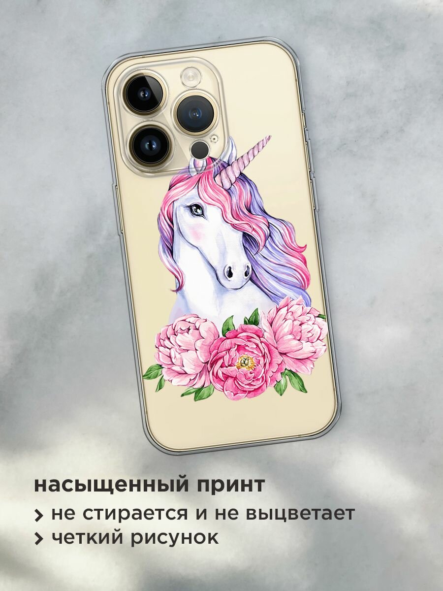 Чехол на Apple iPhone 14 Pro Max / Айфон 14 Про Макс с принтом "Единорог с пионами", прозрачный — фото 1