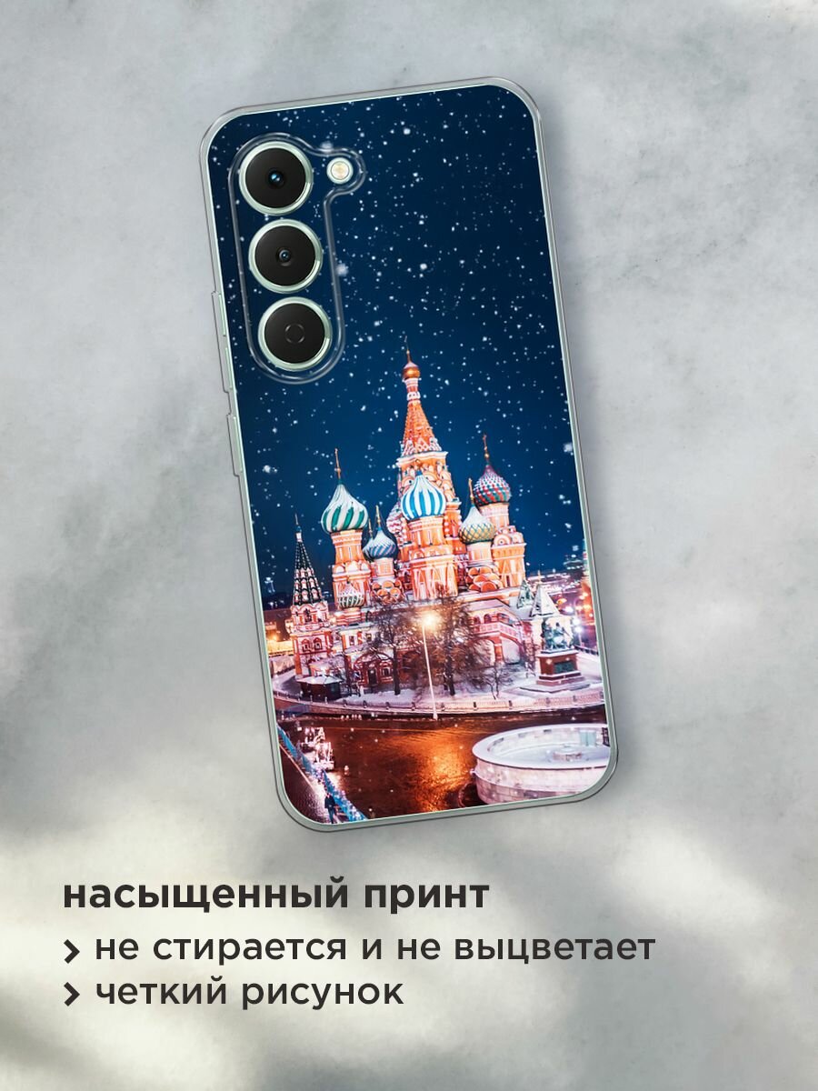 Чехол на Tecno Spark 40 Pro / Текно Спарк 40 Про с принтом "Москва 1" — фото 1