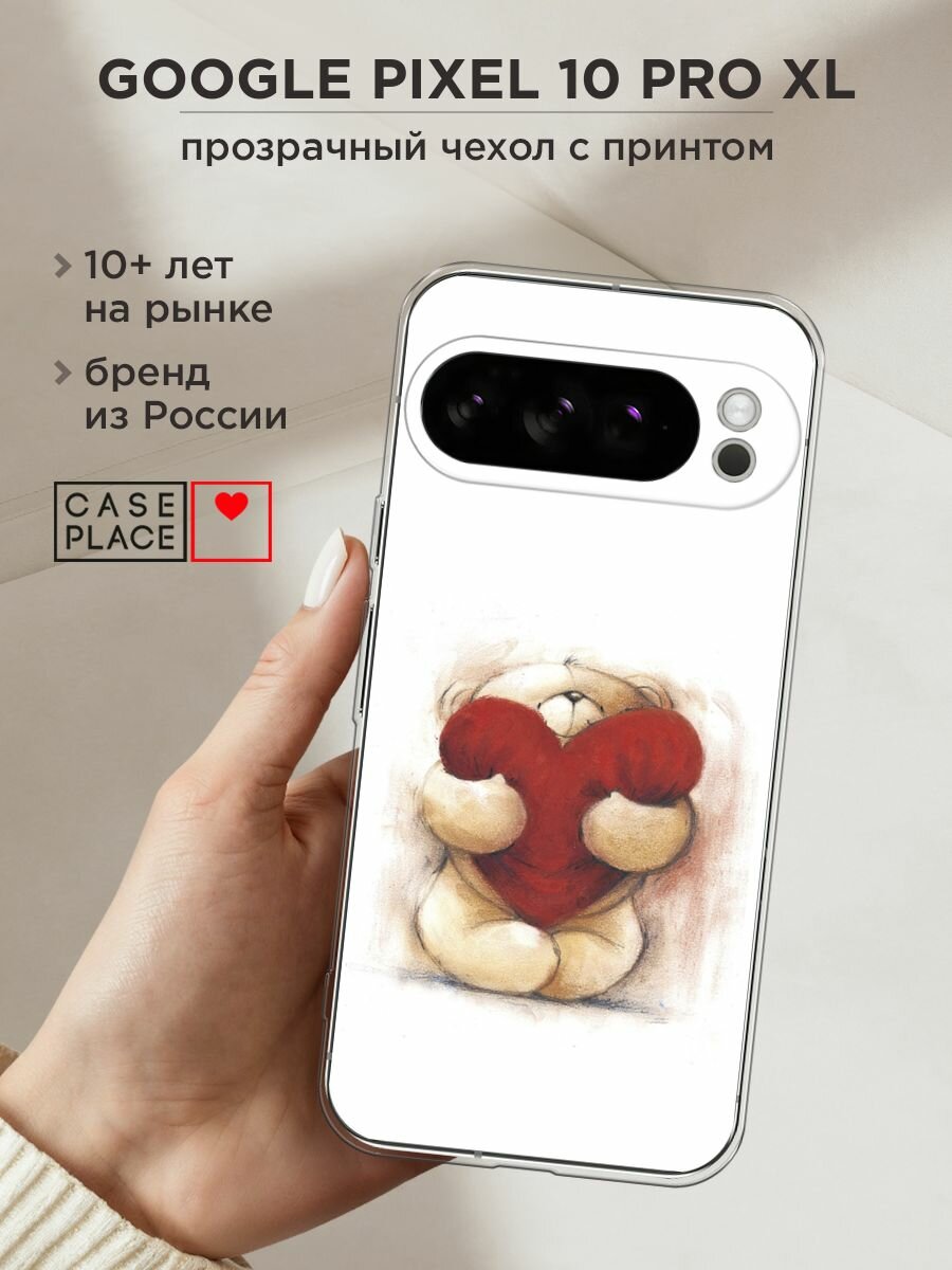 Чехол на Google Pixel 10 Pro XL / Гугл Пиксель 10 Про XL с принтом "Мишка с сердцем 1"