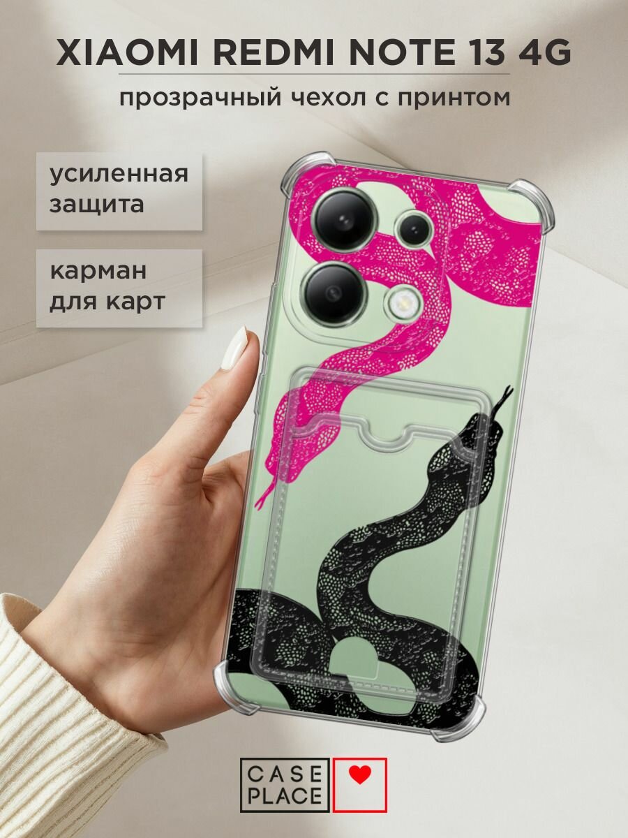 Чехол на Xiaomi Redmi Note 13 4G (Global) (Сяоми Редми Нот 13 4G) с картой и принтом "Черная и розовая змея"