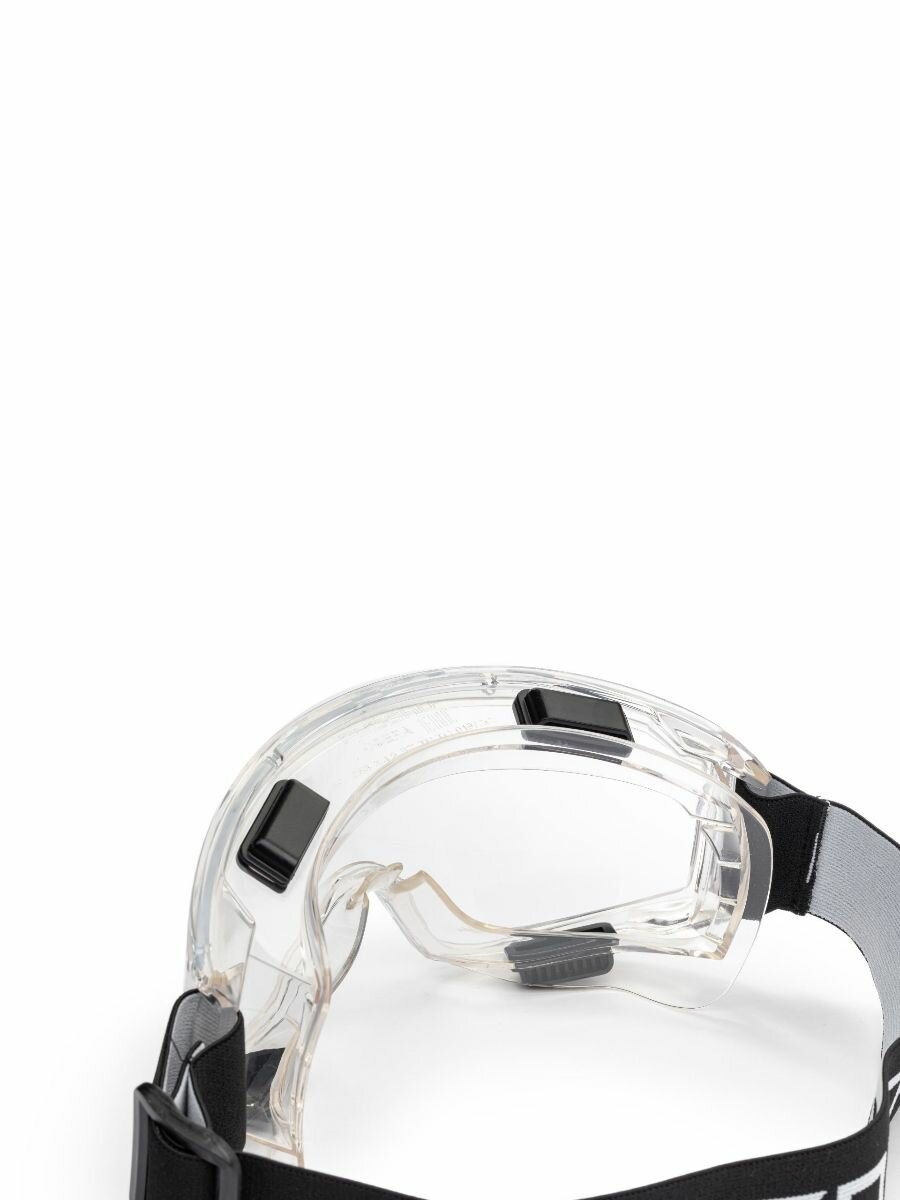 Очки защитные закрытые русоко Сфера — фото 1