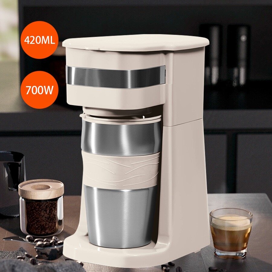 Небольшая кофеварка удобная для работы в офисе одночашечная фильтровальная мини - кофемашина