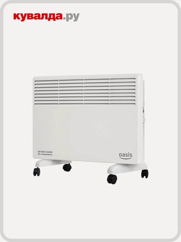 Изображение товара Электрический конвектор OASIS KM-10