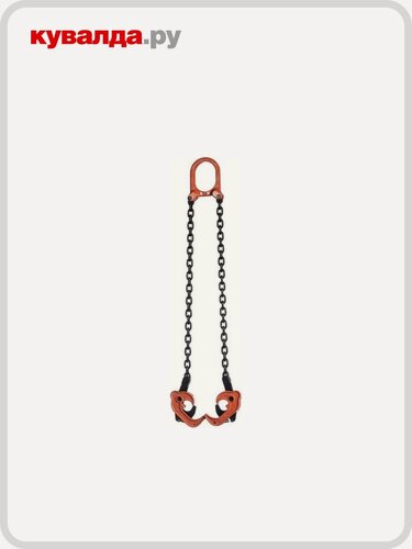 Изображение товара Захват для бочек сибталь DL, 1т 0,5м