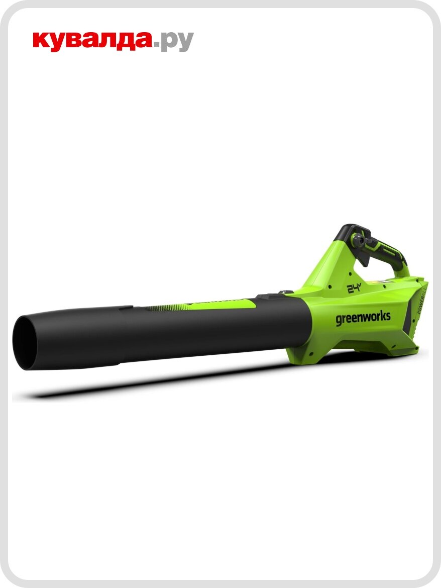 Воздуходувка аккумуляторная GREENWORKS 2409607 24V без АКБ и ЗУ