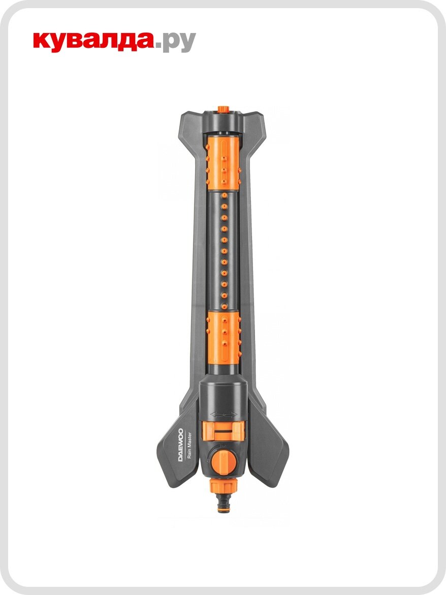 Дождеватель осциллирующий DAEWOO DWS 2030 320 Rain Master