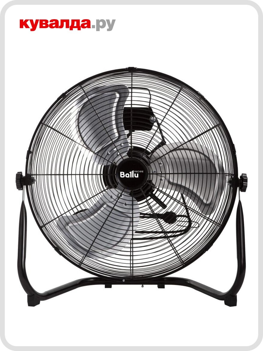Вентилятор промышленный BALLU BIF-8BB