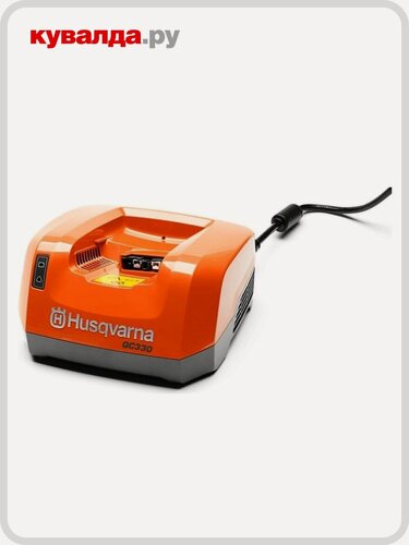 Изображение товара Зарядное устройство для аккумуляторов HUSQVARNA QC330