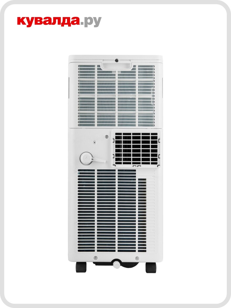 Кондиционер мобильный Ballu ORBIS BPAC-09 OR/N6 - фото №3