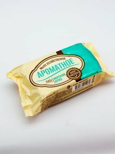 Хозяйственное мыло 72% «Залог чистоты» ароматное, 240 г – для стирки и уборки, натуральный состав — фото 1