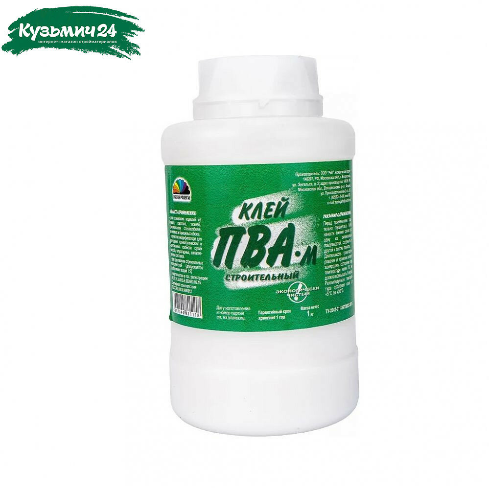 Клей Магия Радуги ПВА М  строительный  для внутренних работ  экологически чистый  1 кг  2 шт 