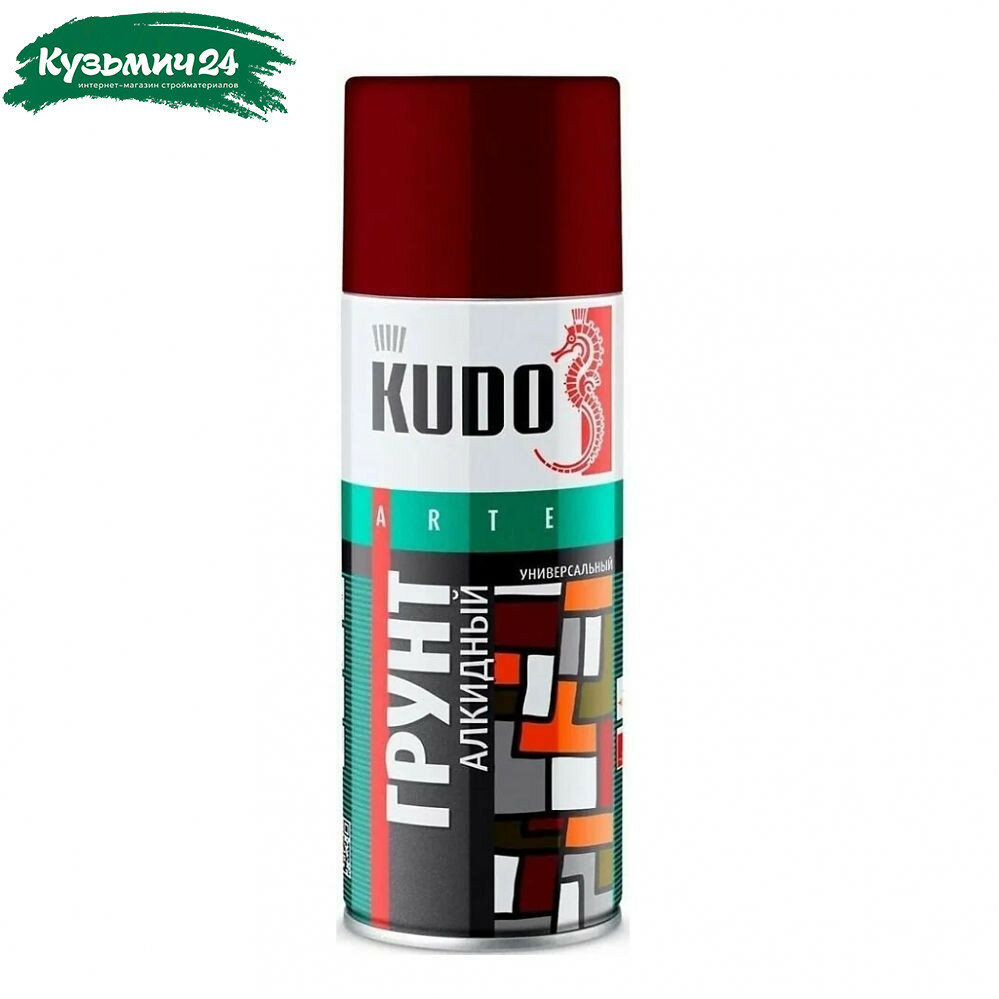 Грунт алкидный KUDO KU-2002 красно-коричневый 520 мл