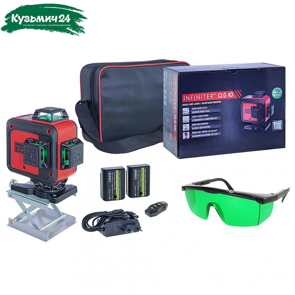Нивелир лазерный Infiniter CLG 4D 1 2 295  3 луча  автоматическая калибровка  50 м