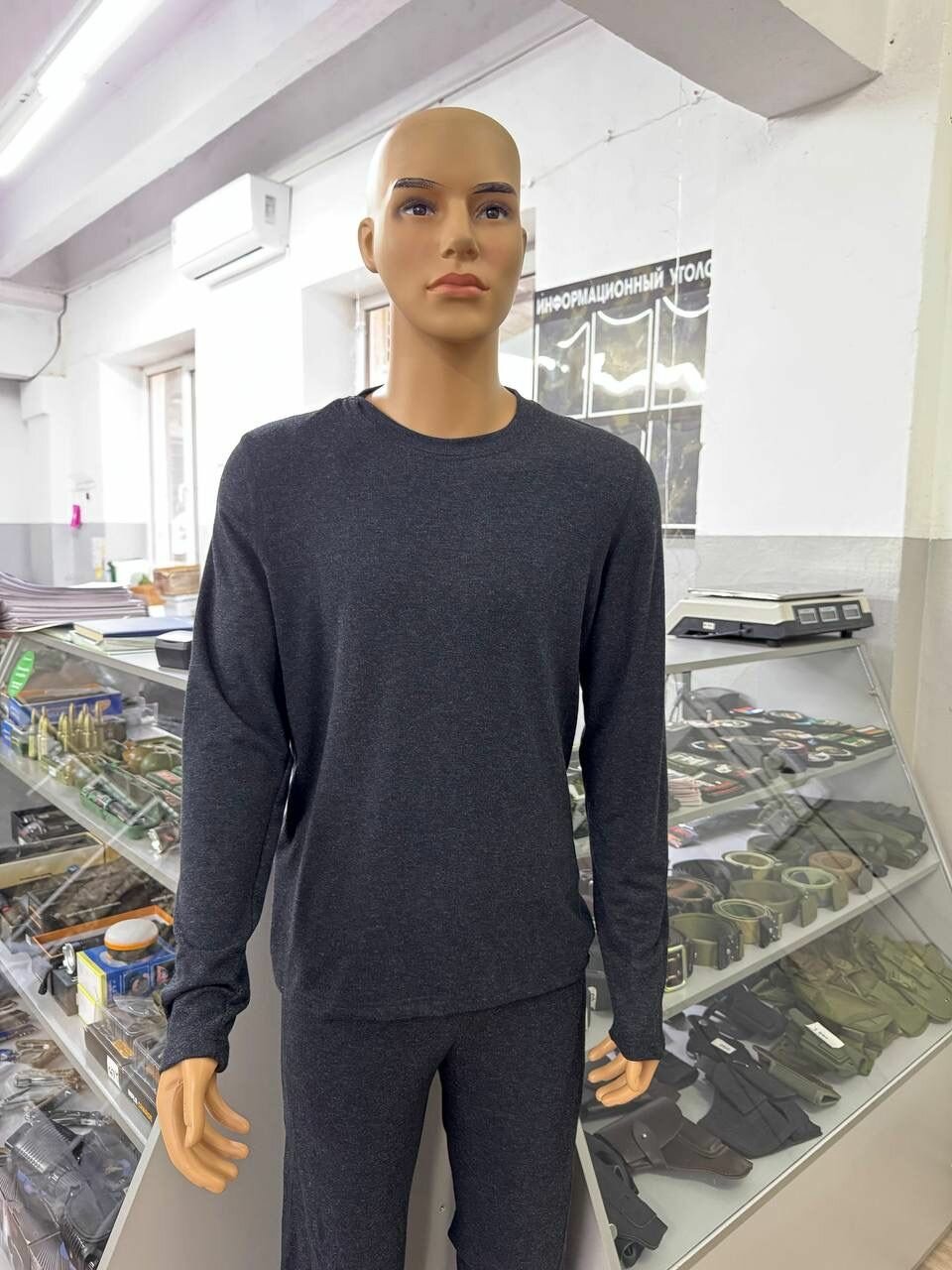 Термоводолазка ГОРЕЦ, размер 50/170-176, серый — фото 1