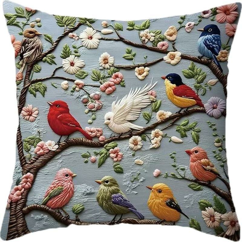 Наволочка декоративная 45x45 см, 1 шт.