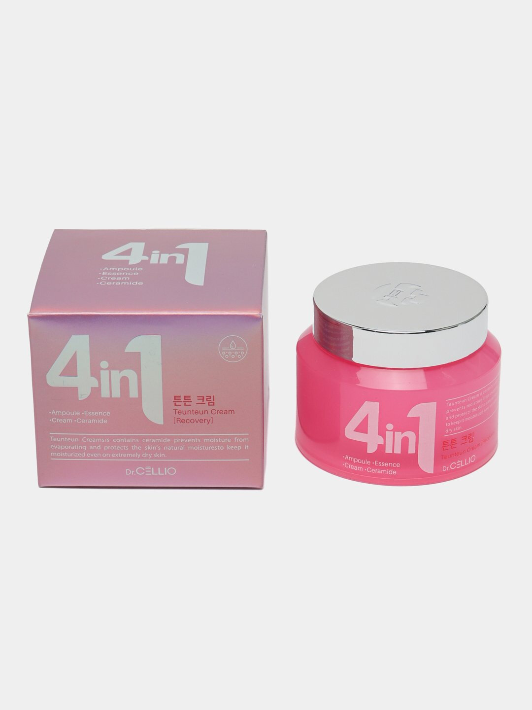 Увлажняющий крем для лица 4 в 1, питает, омолаживает, борется с акне, 70 мл