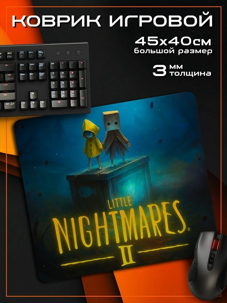 Коврик для мыши 45x40 с принтом игры Little Nightmares (Шестая, Ном, хоррор, квест, Чрево, PS, Xbox, PC, Switch) - 12511519