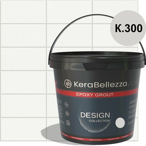 фото Kerabellezza design затирка цветная эпоксидная 1 кг. (к.300)