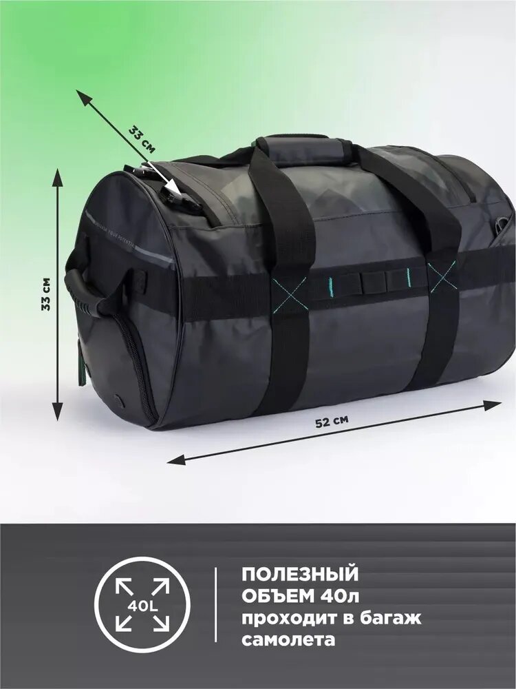 Сумка спортивная FIGHTEXPERT, 40 л, 33х33х52 см, ручная кладь, черный — фото 1
