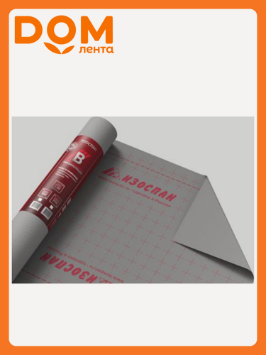 Изображение товара Пароизоляция изоспан В, 35м2, двухслойная, для кровли, стен и перекрытий