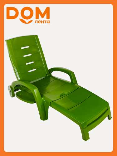 Изображение товара Шезлонг на колесах складной пластик зеленый, 1860x765x890 мм