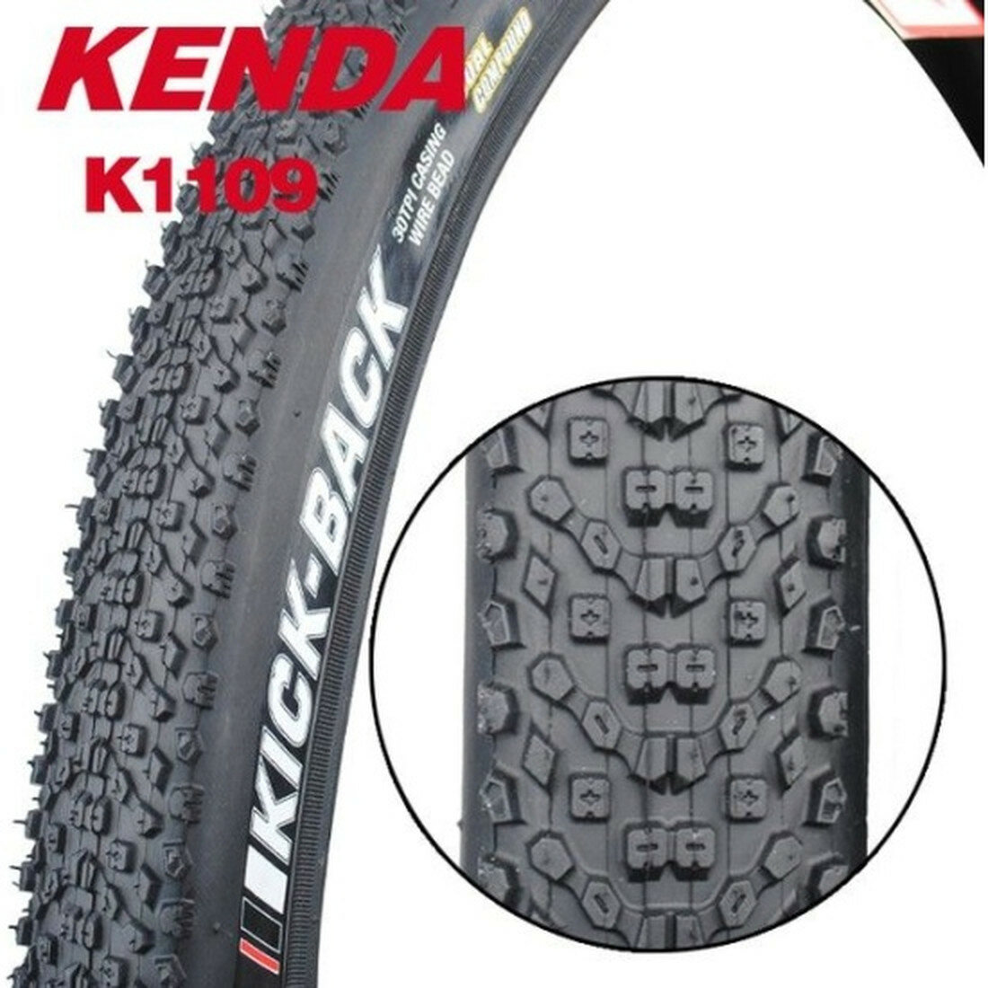 Покрышка Kenda 26"х2.10 (54-559) K1109 KICK BACK DTC (E+L3RPRO) средний