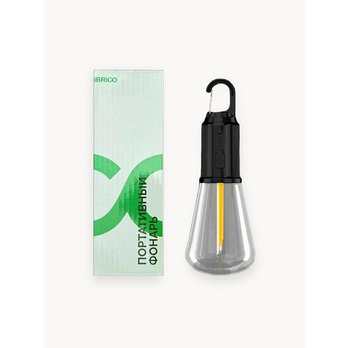 Подвесной фонарь IBRICO, кемпинговый, питание от аккумулятора