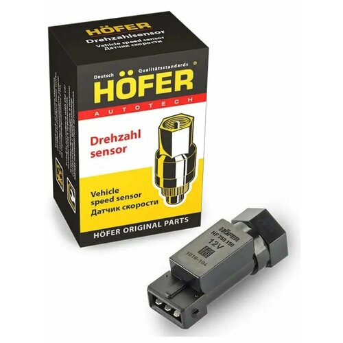 Датчик скорости Ваз 2110 220₽