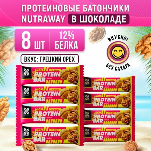 Протеиновые батончики NUTRAWAY без сахара PROTEIN BAR вкус Грецкий орех, 8 шт