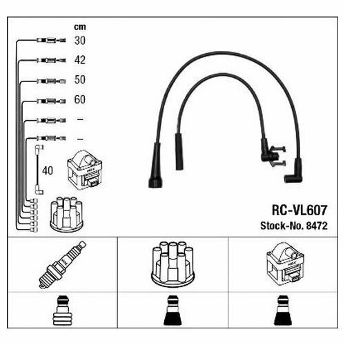 Комплект проводов зажигания Ngk 8472 для Renault 19 I, II; Volvo 440, 460