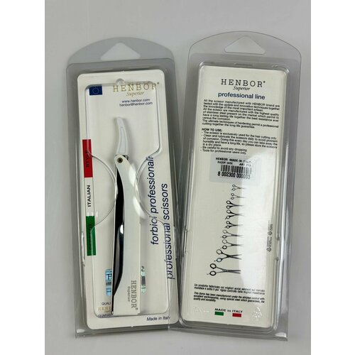 Опасная бритва для мужчин со сменными лезвиями HENBOR 713