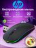 Беспроводная мышь Transparent Mouse 2, 1600/2400 DPI