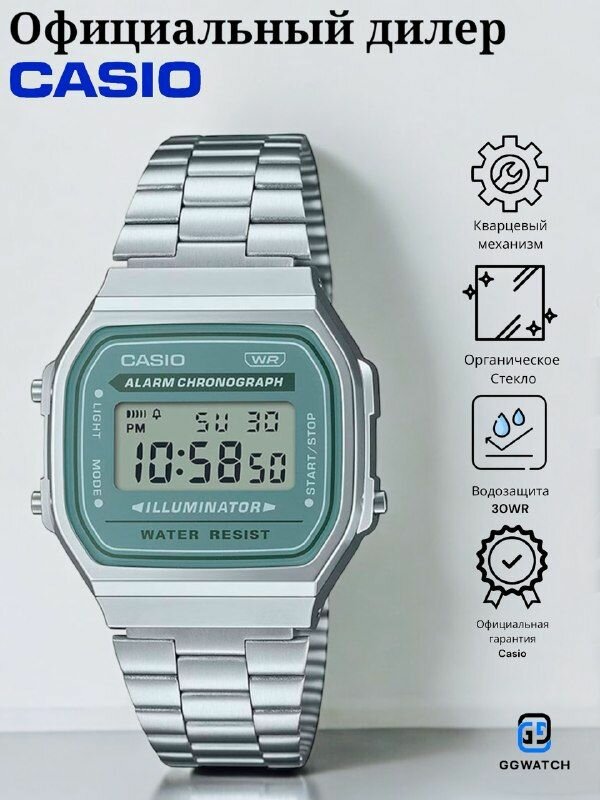 Наручные часы CASIO