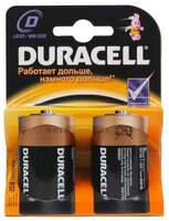 Батарейка Duracell Basic D 2 шт картон