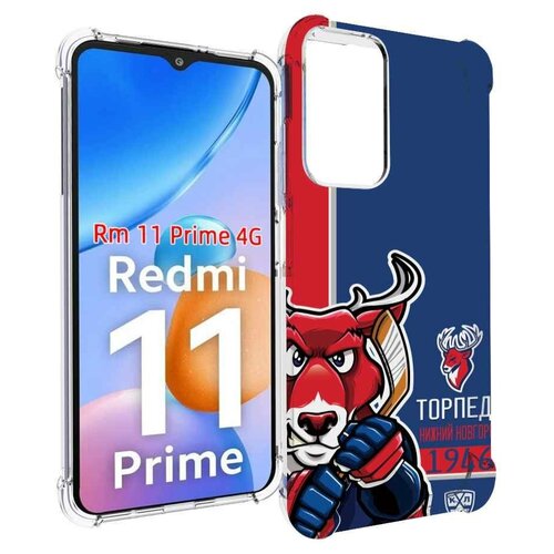 Чехол MyPads хк торпедо нижний новгород мужской для Xiaomi Redmi 11 Prime 4G задняя-панель-накладка-бампер чехол mypads лес внутри кота для xiaomi redmi 11 prime 4g задняя панель накладка бампер