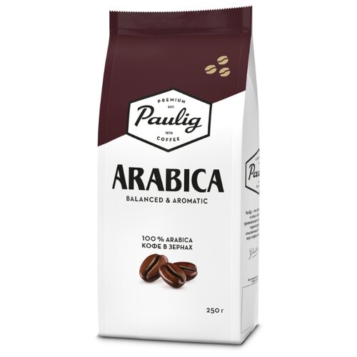 фото Кофе в зернах paulig arabica, арабика, 250 г