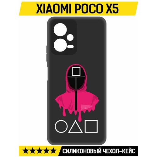 Чехол-накладка Krutoff Soft Case Игра в кальмара-Начальник для Xiaomi Poco X5 черный чехол накладка krutoff soft case игра в кальмара начальник для xiaomi 14 черный