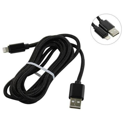 кабель ks is ks 292b 1 usb lightning черный 1м Кабель Lightning - USB Ks-is KS-292B-2