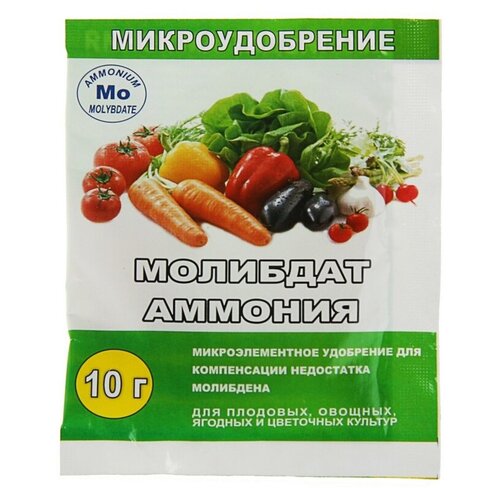 микроудобрение молибдат аммония 10 г 4 шт Микроудобрение Молибдат аммония, Green Land, 10 г