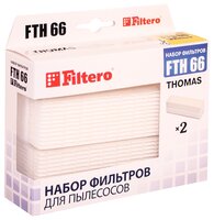 Filtero Набор фильтров FTH 66 2 шт.