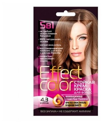 5в1 Стойкая крем-краска для волос Effect Color 50 мл, тон 4.3 шоколад