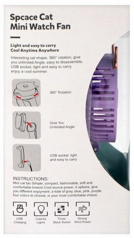 Мини вентилятор в форме наручных часов LOF-09, 3 скорости, подсветка, фиолетовый - фотография № 4