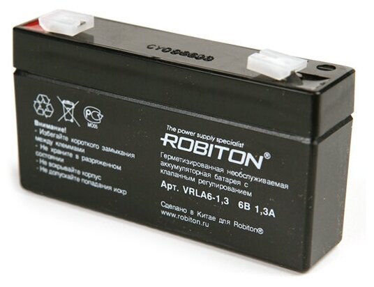 Свинцово-кислотный аккумулятор ROBITON VRLA6-1.3 (6 В, 1.3 Ач)