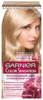 GARNIER Color Sensation Роскошь цвета Стойкая крем-краска для волос, 110 мл, 4.60, Богатый красный