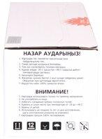 Картридж USAprint CF402A